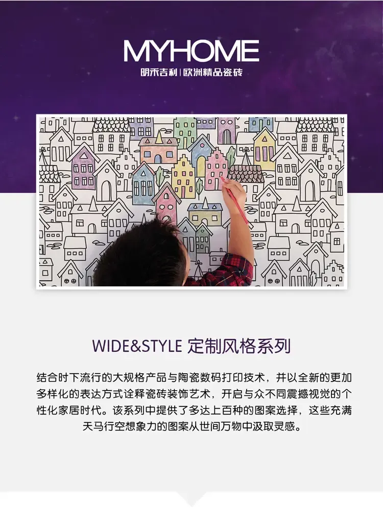 江苏商贸行业的最新动态与发展趋势