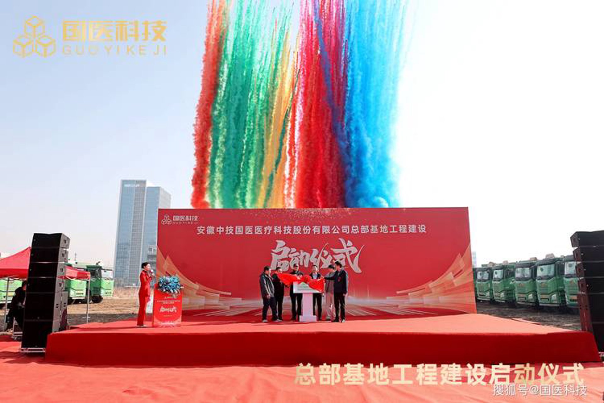 众明禾商贸