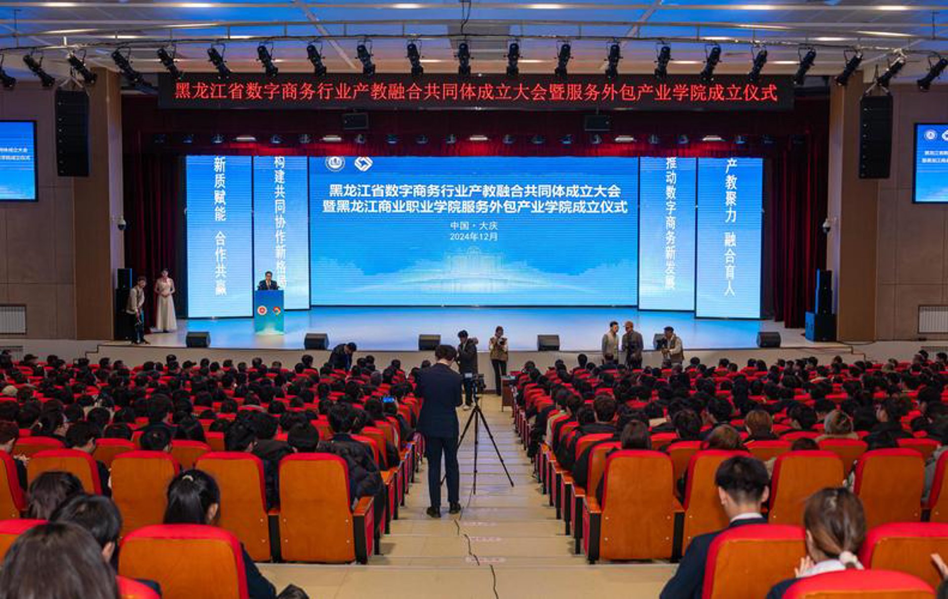 众明禾商贸