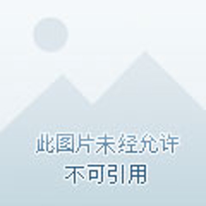 江苏众明禾商贸